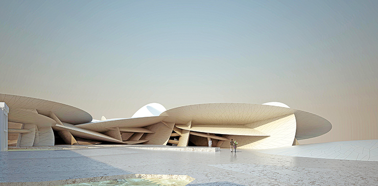 ajn_doha_mnq_view_north