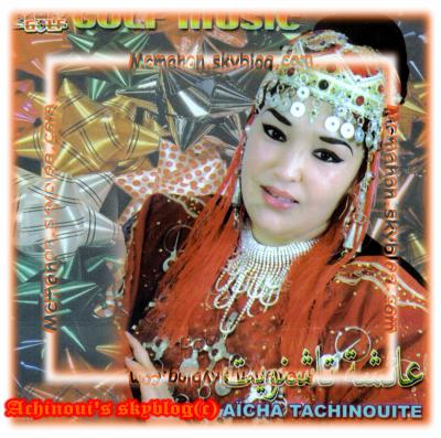 All photos by @MeriemBennani.