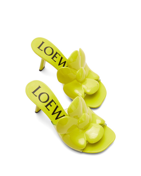 Click to Shop 