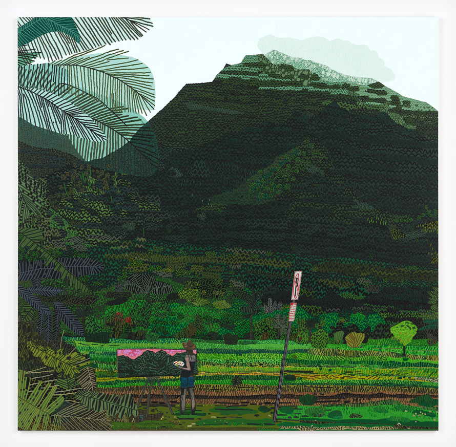 painting of rice field and mountain