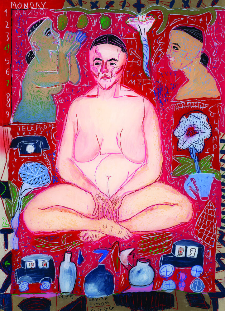 Artist-Arpita-Singh-My-Lollipop-City-Gemini-Rising