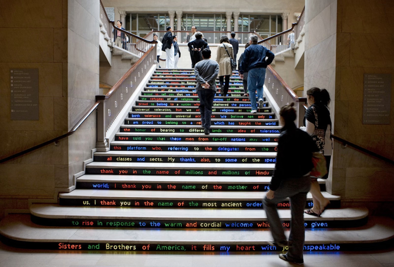 art-institute-exhibitions