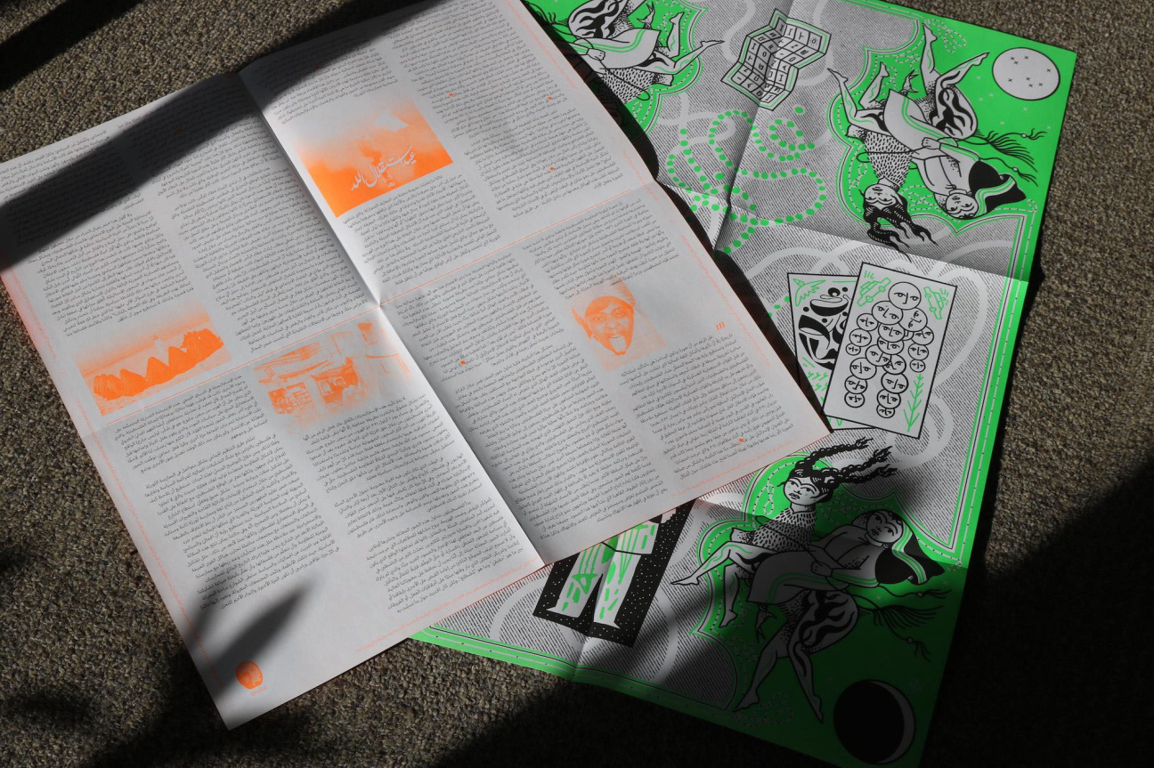 printed-matter-ny-art-book-fair