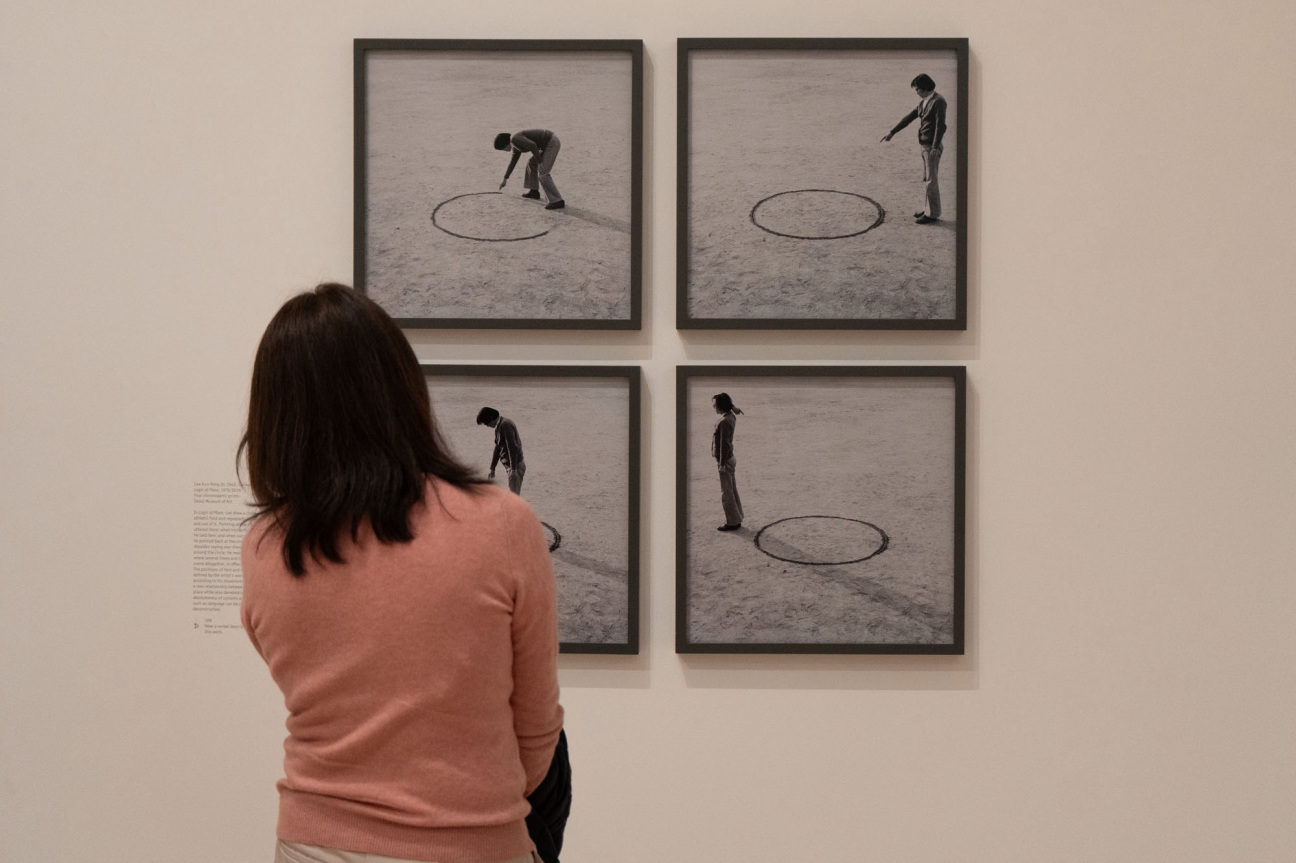 hammer-museum-only-the-young