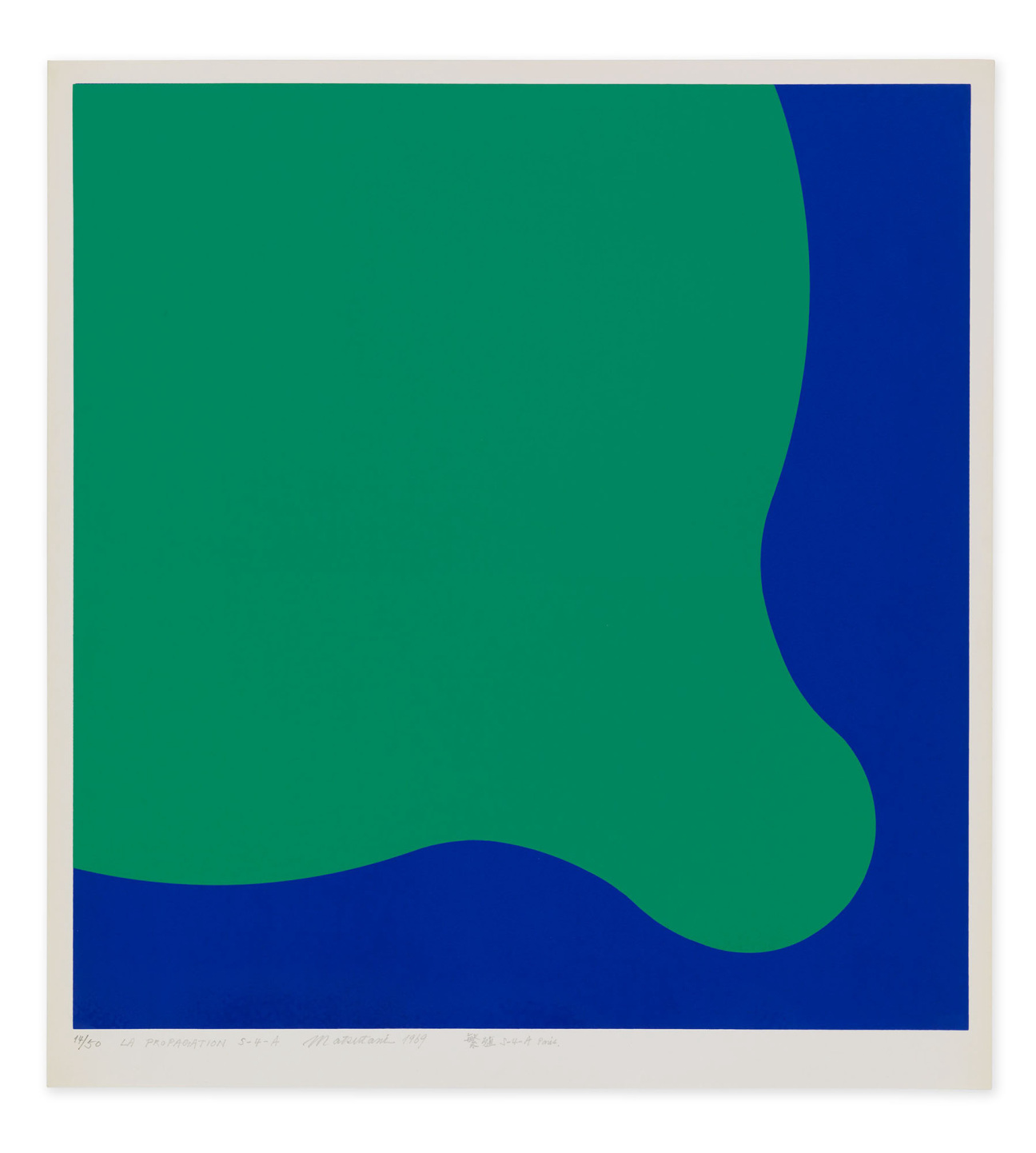 hauser-and-wirth-exhibition