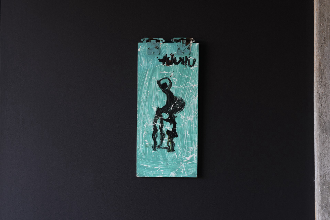 purvis-young-artwork