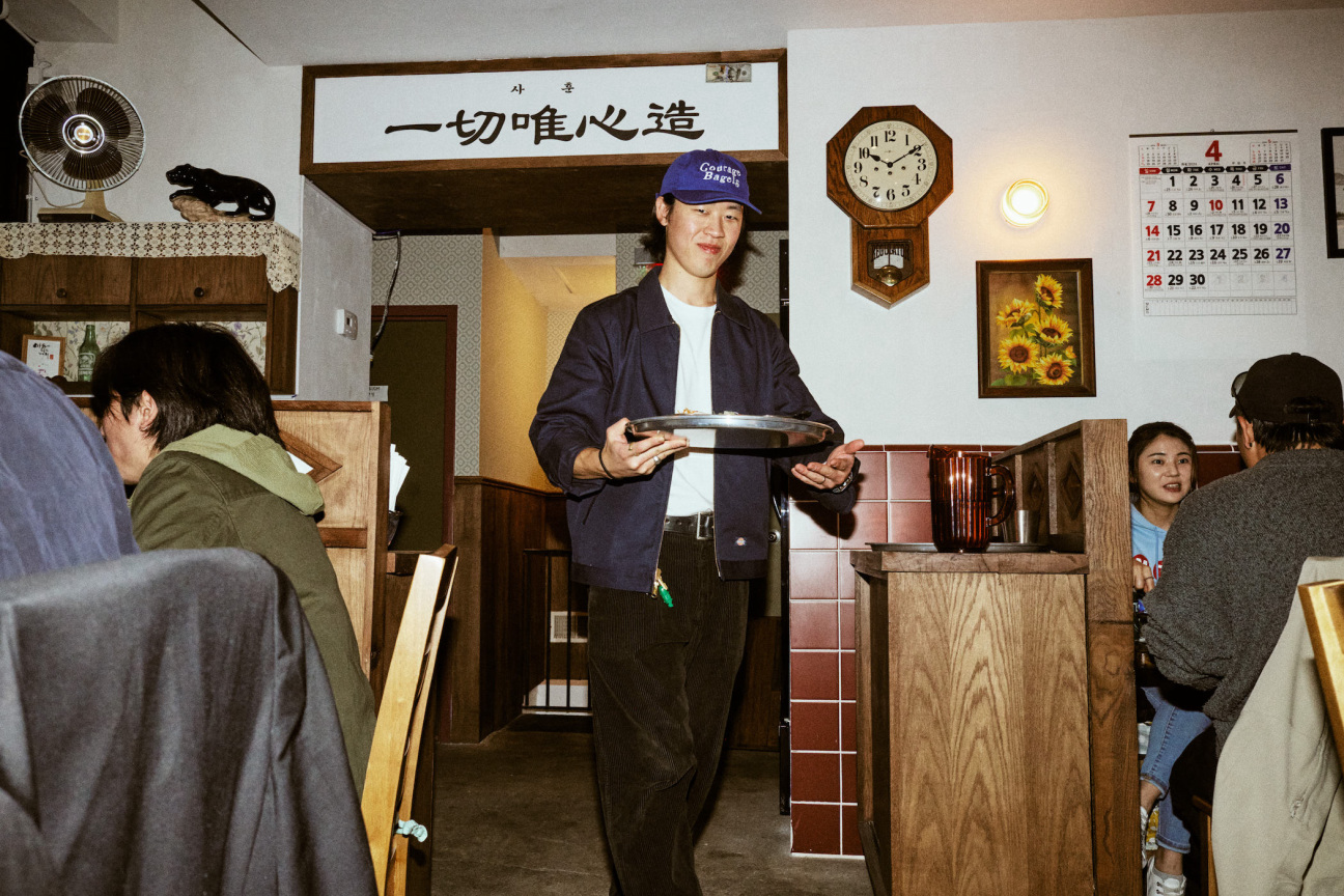 Steve-Kisa-Baekban