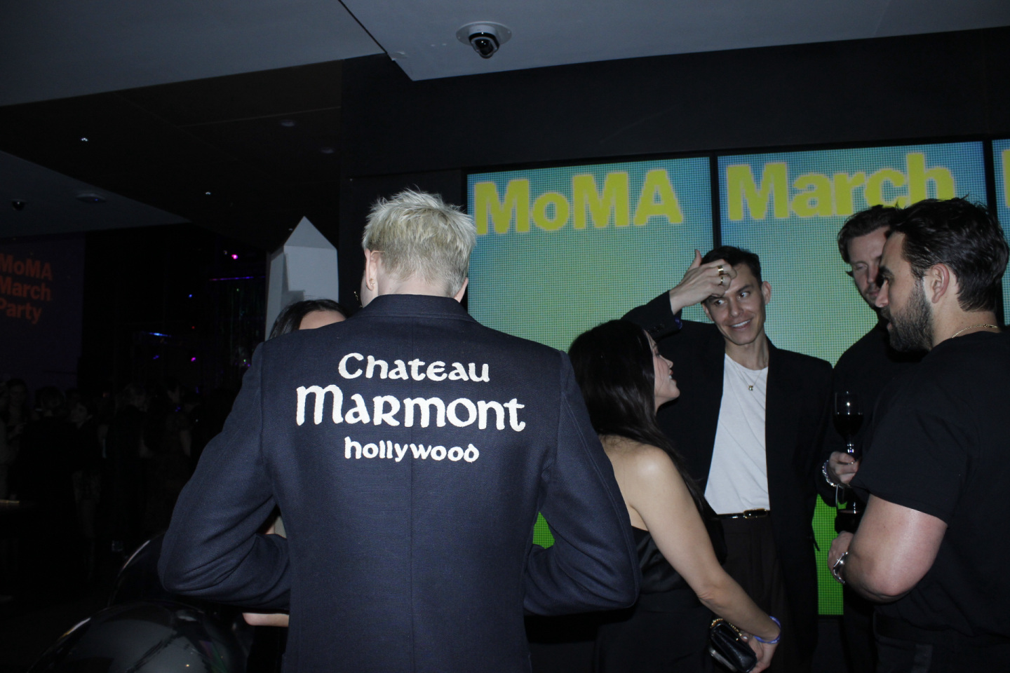 atmosphere-moma-march-party