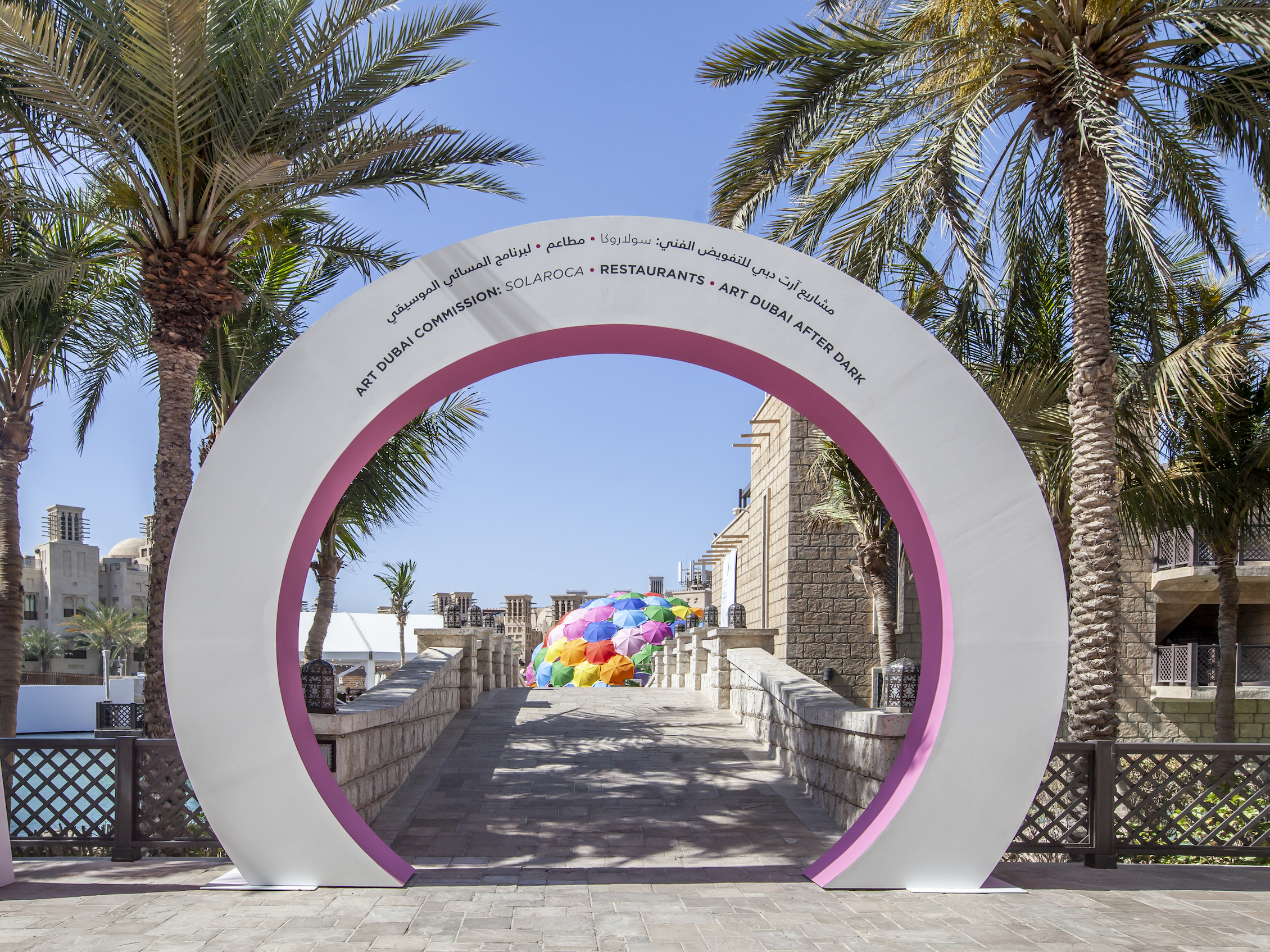 Solaroca by Opavivara, Art Dubai Commissions, Art Dubai 2019. Courtesy of Photo Solutions.